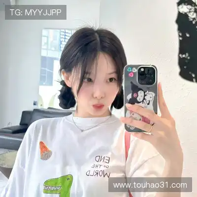 井奇